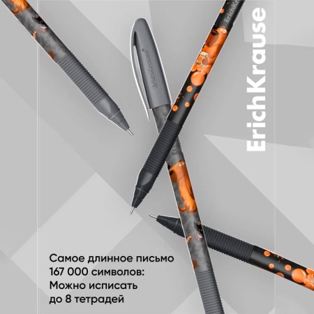 Ballic handle Erichkrause U-109 Stick & Grip Happy Capy Node 1.0mm, blue color-5