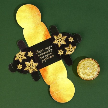 Tea candle "New Year", d = 4 cm, mix-14