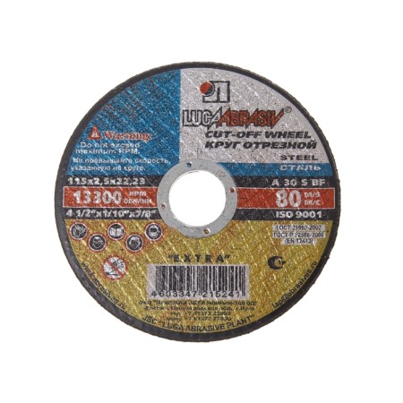 The circle of the meadow “meadow” a 30 S Bf 80 (14A BU), 115 x 2.5 x 22 mm