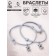Bracelets "Demetrons" on a magnet, bears with a heart, gray color, 8cm