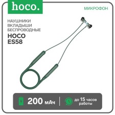 Hoco ES58 headphones, wireless, inserts, BT5.0, 200 mAh, microphone, green