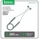 Hoco ES58 headphones, wireless, inserts, BT5.0, 200 mAh, microphone, green