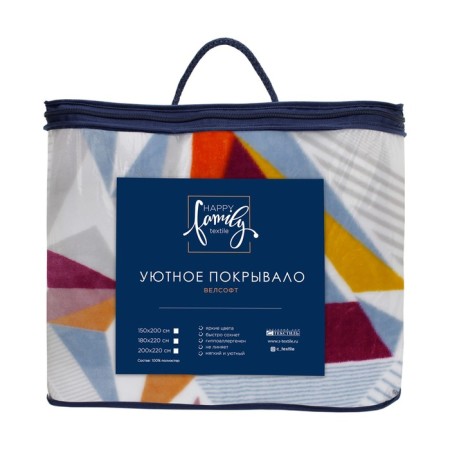 Bedspread, size 180x220 cm-5