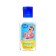 TRAVEL boys set: shampoo, bathing, bath foam, shower gel, 50ml