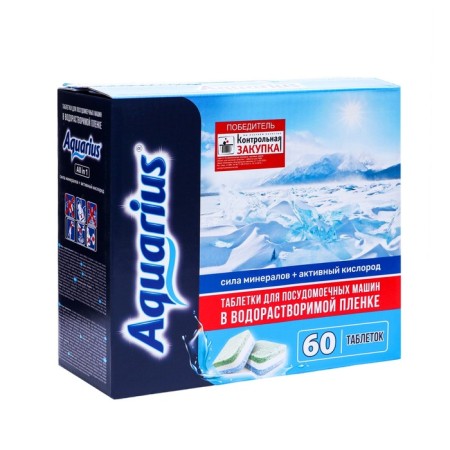 PMM tablets "Aquarius" All in 1, WS, 60 pcs