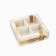 Box for 4 sweets with cells "Congratulations", 10 x 10 x 3 cm