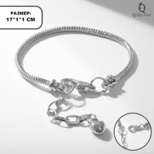 The basis for the bracelet 