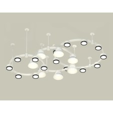 Ambrella Light Acrylic lamp, XR92212010, GX53 LED 12 W, white sand, black, white matte