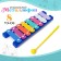 Music toy "Metallophone", mix