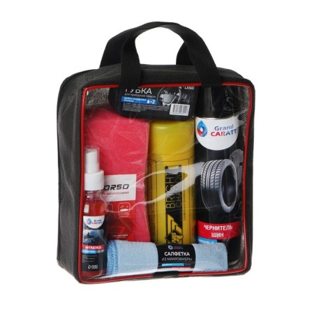 Grand Caratt self -service washing set, 6 items-4