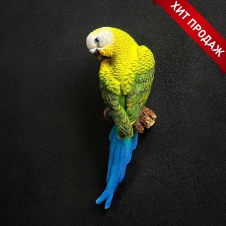 Suspended decor "Wavy parrot on a branch" 7x12x29 cm