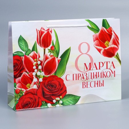 Package Gift Laminated Horizontal, Packaging, "Feast of Spring", L 28 x 38 x 9 cm-2