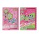 Notebook in a gift box, on a lock, A6+, 50 sheets, line "Flowers", mix