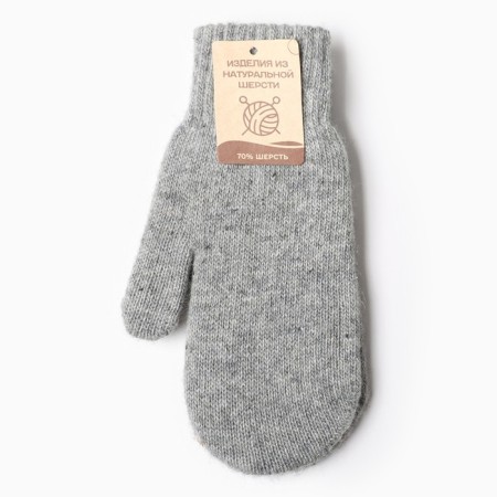 Two -layer woolen mittens, gray color, size m-3