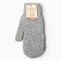 Two -layer woolen mittens, gray color, size m