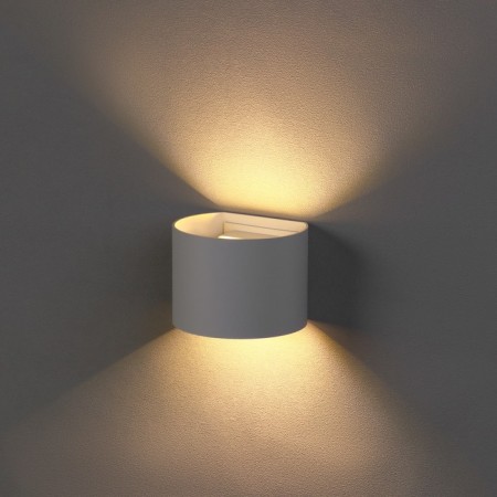 Lamp LED wall-mounted FSD-005, 6 W, 450 lm, 3000k, IP54, 220 V, metal, white-5