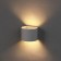 Lamp LED wall-mounted FSD-005, 6 W, 450 lm, 3000k, IP54, 220 V, metal, white