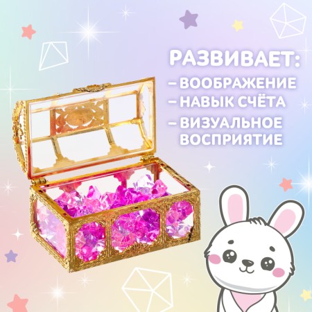 Game set "Magic Diamonds"-1