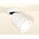 AMBRELLA LIGHT, TECHNO, XM8110003 Acrylic Follow Lumina set.