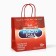 Gift package "Protected New Year", 22 x 22 x 11 cm, new year
