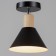 STAS "Henry" E27 40W black 18x18x23 cm