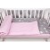 Baby Boby Baby Baby Bed 75x125 cm, 112x147 cm, 40x60 cm