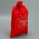 A bag of thermonacle “magic happens”, 20 x 30 cm +/- 1.5 cm, New Year