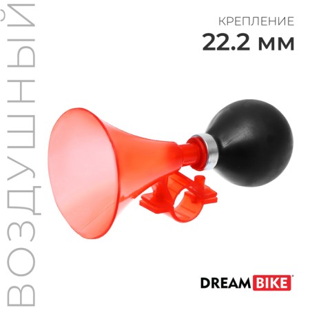 Craxon Dream Bike, plastic, red color