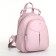 Women's backpack on lightning, pink color