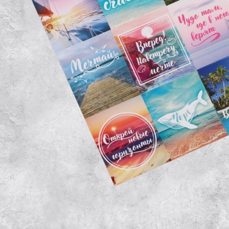 Stickers Magic Time, 11 × 15.5 cm-1