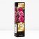 Seedling Rosa Meyan Tea-Hybride "Claude Brasser", tube, 1 pc, spring 2025