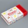 Confectionery box, packaging, “Favorite Educator”, 20 x 15 x 5 cm