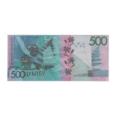 A pack of bills 500 Belarusian rubles-2