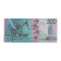 A pack of bills 500 Belarusian rubles