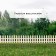 Decorative fence, 30 × 200 cm, 4 sections, plastic, white, "picket fence"