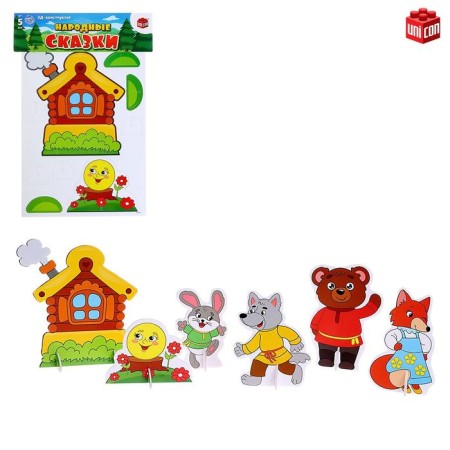 3D designer "Folk Tales, Kolobok"