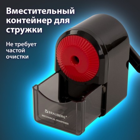 Mechanical griller Brauberg Ultra, fastening to the table, black body with red-14
