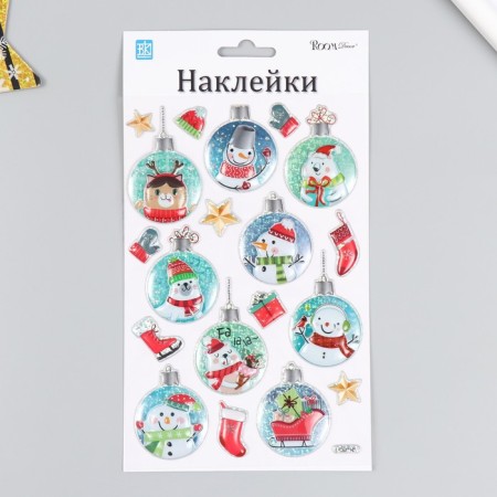 Decorative sticker Room Decor "New Year's toys 1" 14x25 cm