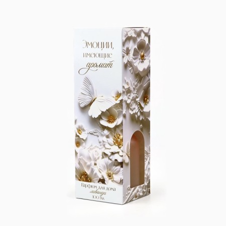 Diffusor aromatic sticks, aromadiffus: aesthetics, aroma of lavender, 100 ml-4