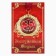 Jubilee medal on the card "35 years", d = 7 cm.