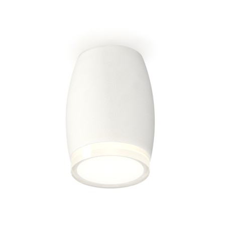 Ambrella Light, XS1122022, MR16 GU5.3 LED 10 W, white sand color, white matte