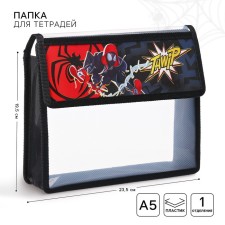 Папка д/тетрадей А5 клапан на липучке пластик ПМ-А5-03 Человек паук