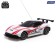 Radio -controlled machine "Shokukar", a scale of 1:22, works from batteries, white color
