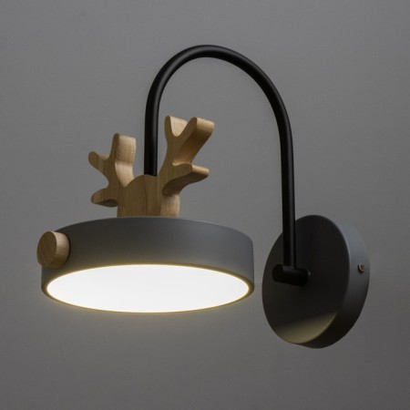 Bra "Deer Piartti" LED 12W 4000k gray 15x26x16cm-2