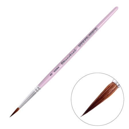Columns + synthetics round, Hana inspire No. 3 (hair length 15 mm), short handle matte