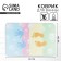 Bubble bath rug, 40 x 60 cm