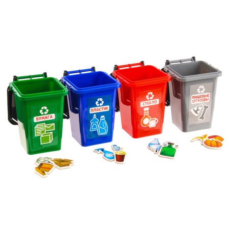 Sortier "Separate Garbage Collection"-3
