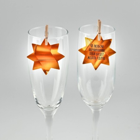 New Year's jewelry for glasses with predictions, stars, 5 x 5 cm, 6 pcs.-4