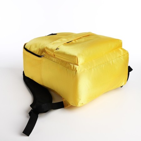 A backpack with a zipper, an outer pocket, yellow color-4