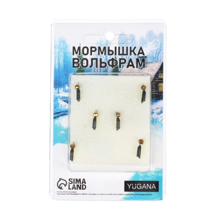 Mormyshka column black, lime abdomen + ball Grand Golden, weight 0.35 g-3